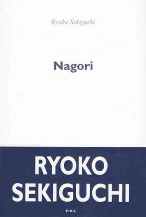 Ryōko Sekiguchi – Nagori